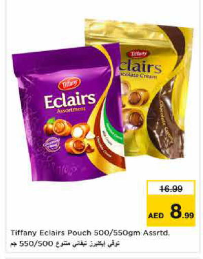 available at Nesto Hypermarket in UAE - Dubai