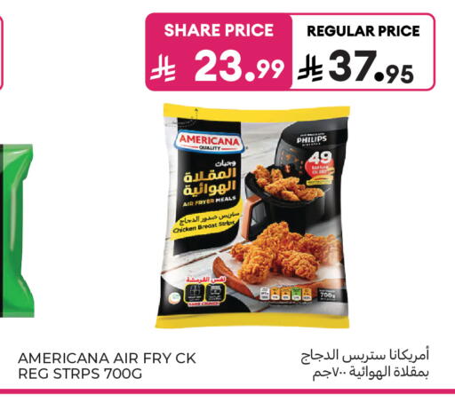 available at Carrefour in KSA, Saudi Arabia, Saudi - Medina