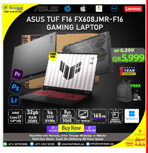 available at تك ديلس ترادينغ in قطر - الخور