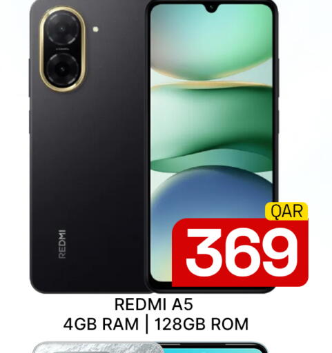 available at مجلس هايبرماركت in قطر - الدوحة