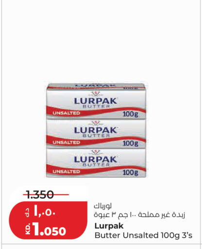available at Lulu Hypermarket  in Kuwait - Kuwait City