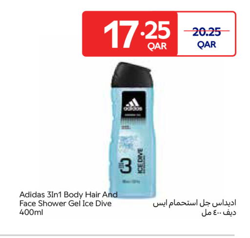 available at Carrefour in Qatar - Umm Salal