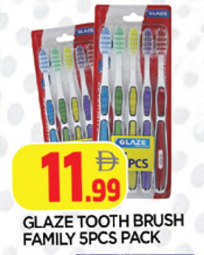 available at AL MADINA in UAE - Sharjah / Ajman