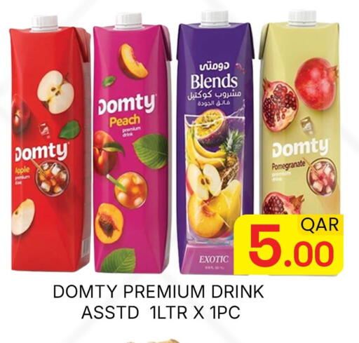 Apple Peach Pomegranate available at مجلس هايبرماركت in قطر - الدوحة