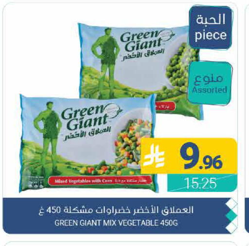 available at اسواق المنتزه in مملكة العربية السعودية, السعودية, سعودية - القطيف‎