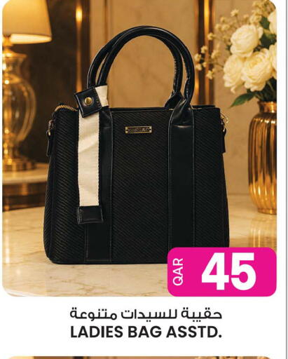 available at أنصار جاليري in قطر - أم صلال