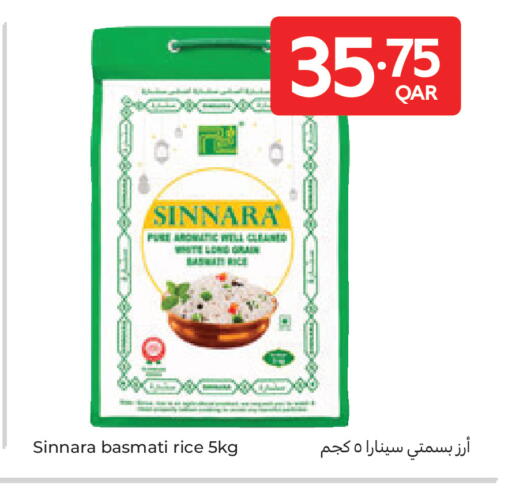 available at Carrefour in Qatar - Al Wakra