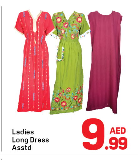 available at Day to Day Department Store in UAE - Sharjah / Ajman