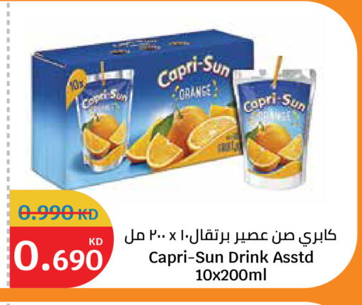 available at City Hypermarket in Kuwait - Kuwait City