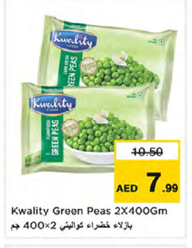Peas available at Nesto Hypermarket in UAE - Dubai