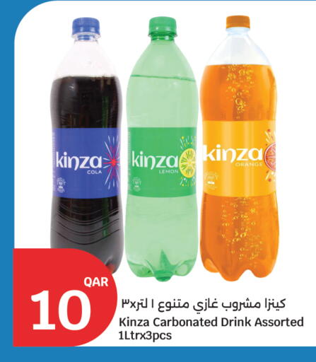 Lemon Orange available at سيتي هايبرماركت in قطر - الخور