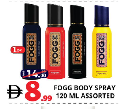 available at EXPRESS AL MADEENA HYPERMARKET LLC in UAE - Abu Dhabi