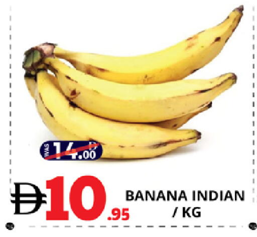 Banana from India available at EXPRESS AL MADEENA HYPERMARKET LLC in UAE - Abu Dhabi