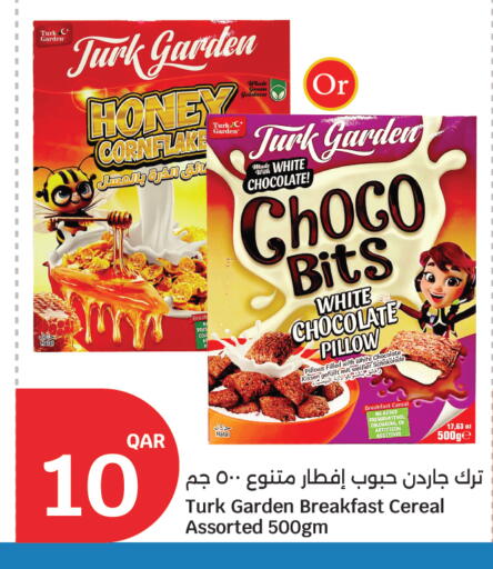 available at City Hypermarket in Qatar - Al Khor