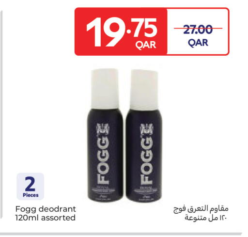 available at Carrefour in Qatar - Umm Salal