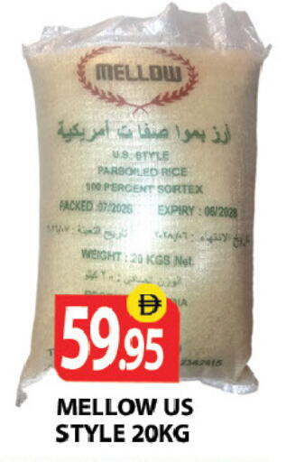 available at زين مارت سوبرماركت in الإمارات العربية المتحدة , الامارات - رَأْس ٱلْخَيْمَة