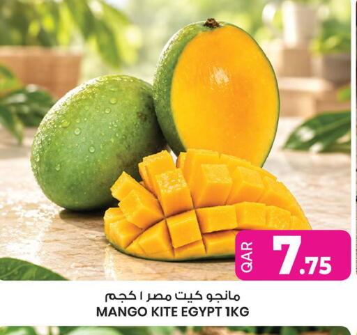 Mango from Egypt available at أنصار جاليري in قطر - الوكرة