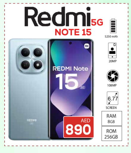 available at Kerala Hypermarket in UAE - Ras al Khaimah