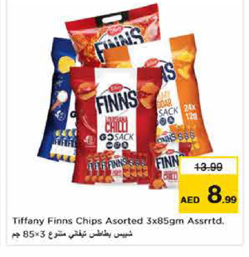 Chilli available at Nesto Hypermarket in UAE - Dubai