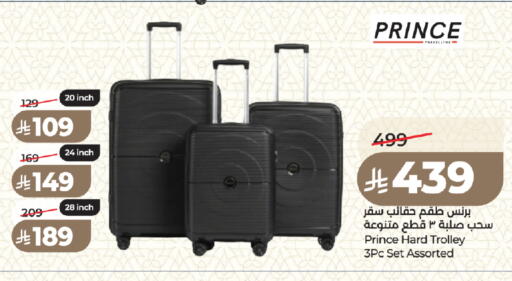 available at LULU Hypermarket in KSA, Saudi Arabia, Saudi - Medina