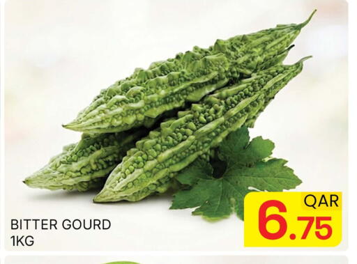 available at مجلس هايبرماركت in قطر - الدوحة