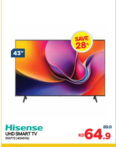 available at City Hypermarket in Kuwait - Kuwait City