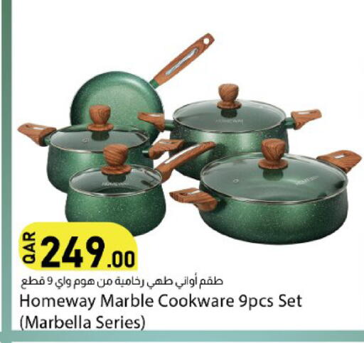 available at دانا ماركت in قطر - الشحانية