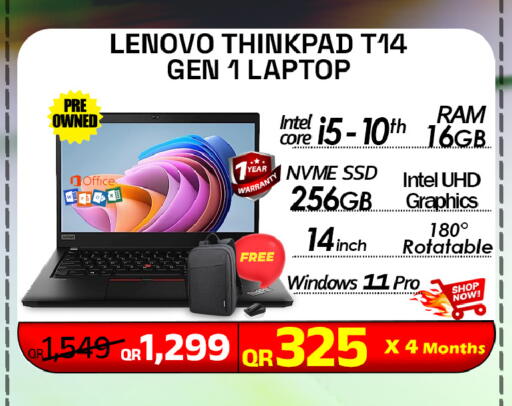 available at Tech Deals Trading in Qatar - Al Rayyan