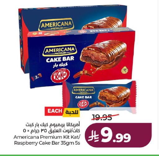 Raspberry available at لولو هايبرماركت in مملكة العربية السعودية, السعودية, سعودية - حائل‎