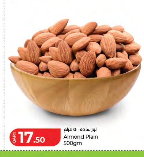 available at LuLu Hypermarket in Qatar - Al Wakra