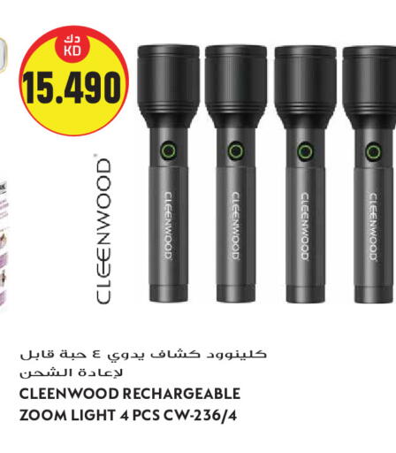 available at Grand Hyper in Kuwait - Kuwait City