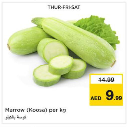 Marrow available at Nesto Hypermarket in UAE - Dubai