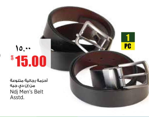 available at ريتيل مارت in قطر - الخور
