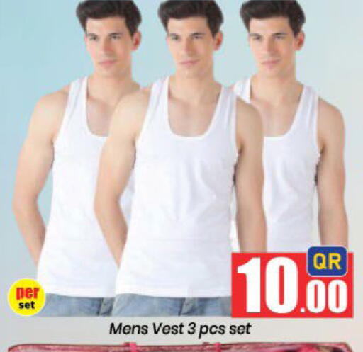 available at دوحة دي مارت in قطر - الدوحة