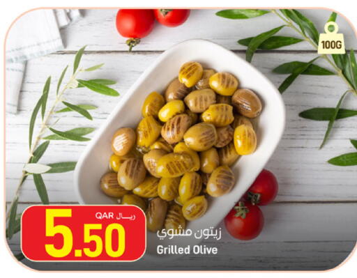 available at ســبــار in قطر - أم صلال