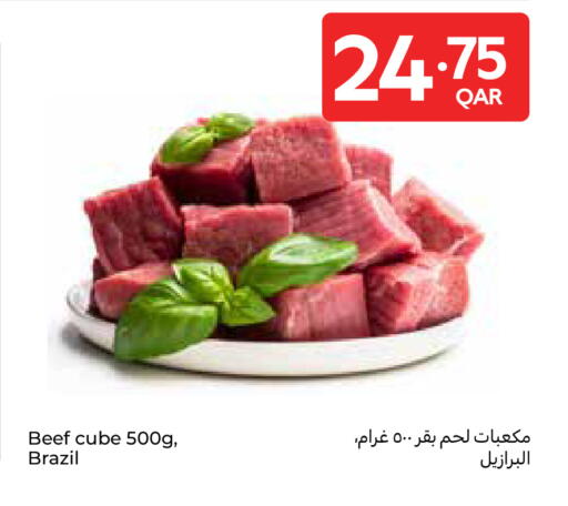 available at Carrefour in Qatar - Umm Salal