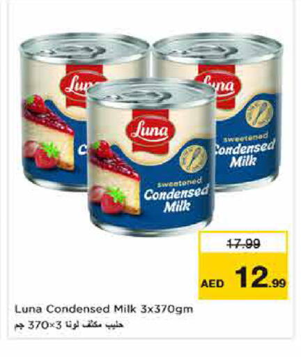 available at Nesto Hypermarket in UAE - Dubai