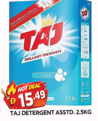 available at AL MADINA in UAE - Sharjah / Ajman