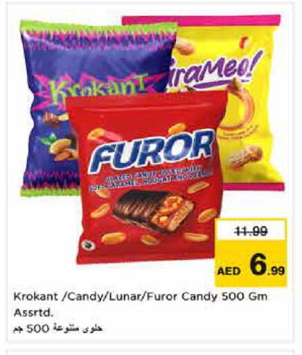 available at Nesto Hypermarket in UAE - Dubai