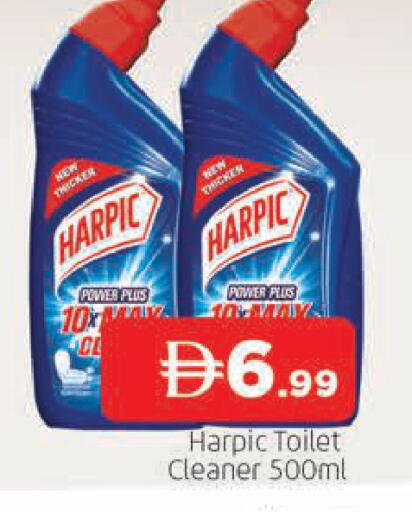 available at AL MADINA in UAE - Sharjah / Ajman