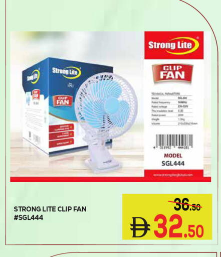available at Kerala Hypermarket in UAE - Ras al Khaimah