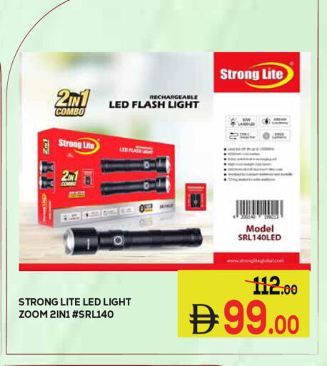 available at Kerala Hypermarket in UAE - Ras al Khaimah
