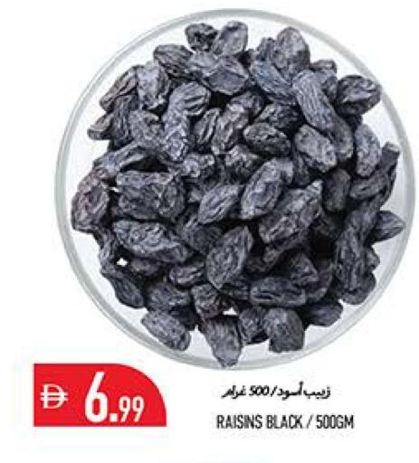 available at Rawabi Market Ajman in UAE - Sharjah / Ajman