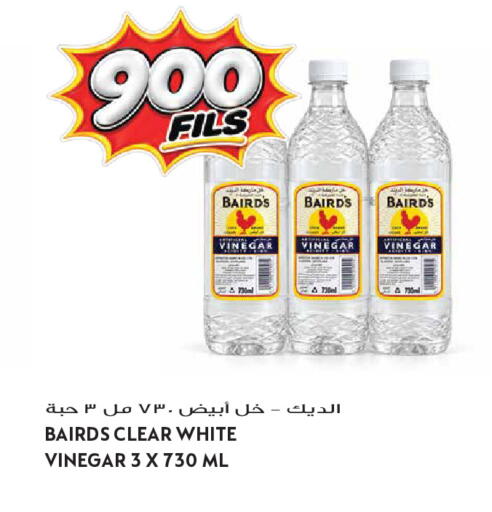 available at Grand Hyper in Kuwait - Kuwait City