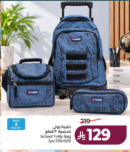 available at LULU Hypermarket in KSA, Saudi Arabia, Saudi - Hail