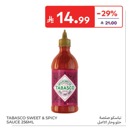 available at Carrefour in KSA, Saudi Arabia, Saudi - Medina
