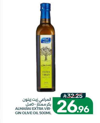available at  مـزايــا in مملكة العربية السعودية, السعودية, سعودية - القطيف‎