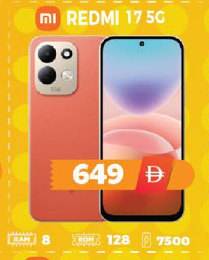 available at EXPRESS AL MADEENA HYPERMARKET LLC in UAE - Abu Dhabi
