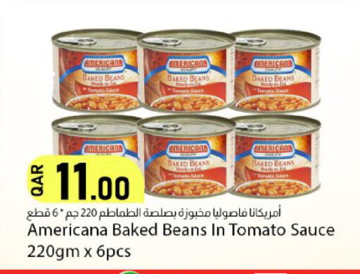 Tomato available at دانا ماركت in قطر - الشمال