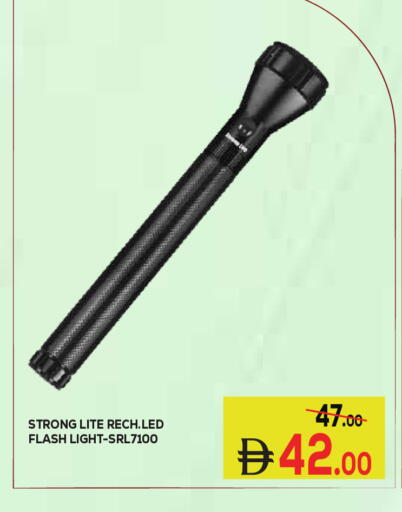 available at Kerala Hypermarket in UAE - Ras al Khaimah